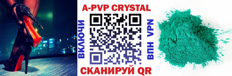 Купить закладку Метадон  APVP  Мефедрон  Гашиш  Богучар