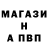 КЕТАМИН VHQ Artem Sharowin