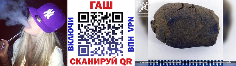 Купить  Богучар  Гашиш убойный 