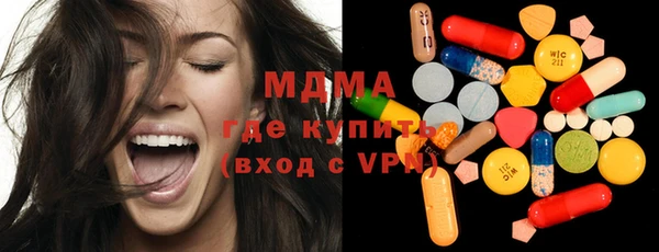 a pvp Иннополис