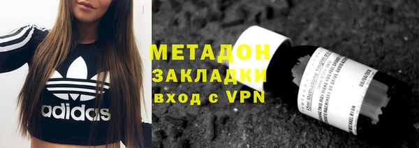 гидропоника Каменногорск
