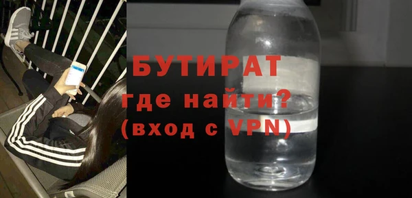 гидропоника Каменногорск