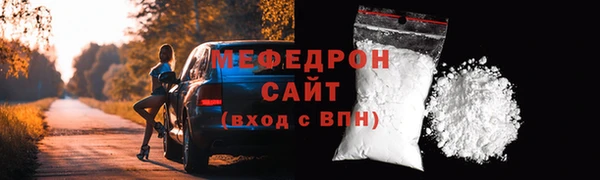 гидропоника Каменногорск