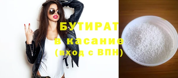 гидропоника Каменногорск