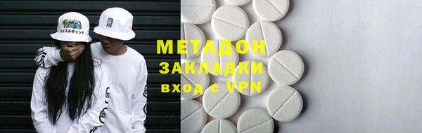 mdpv Инта