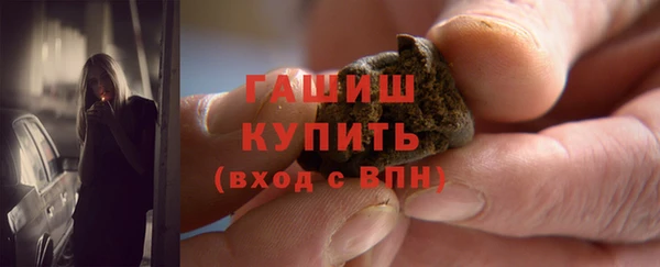 гидропоника Каменногорск
