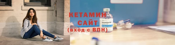 МДМА Каменка