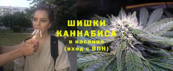 метадон Каменск-Шахтинский