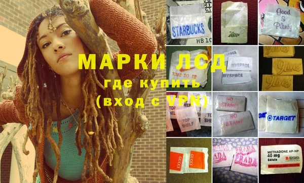 метадон Каменск-Шахтинский