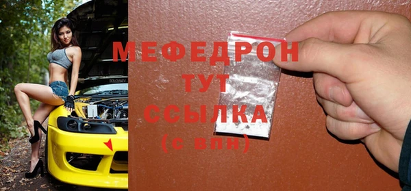 гидропоника Каменногорск