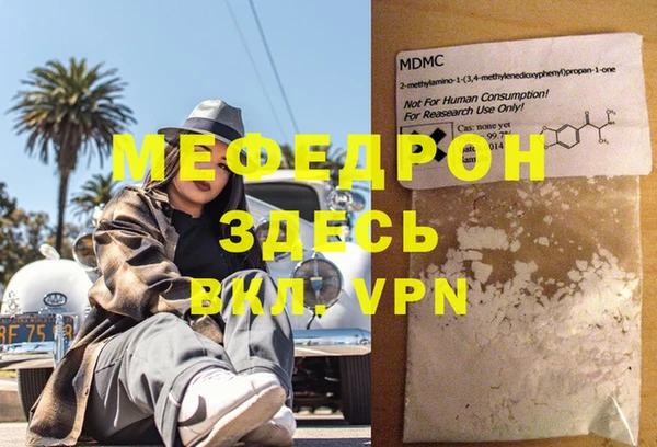 гидропоника Каменногорск