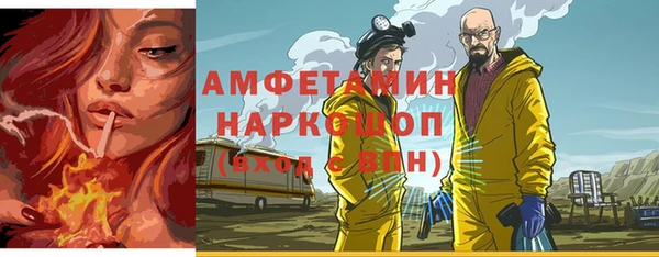 a pvp Иннополис