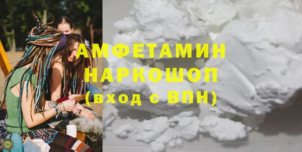 гидропоника Каменногорск