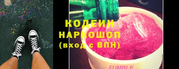 гидропоника Каменногорск